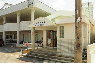 かもめ薬局