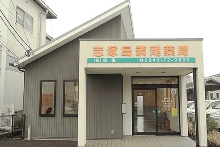 store-small-1